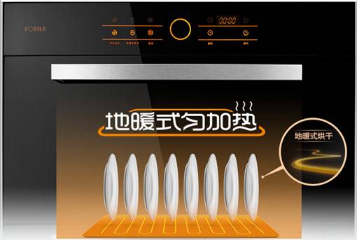 说明: QQ图片20160613113820.png