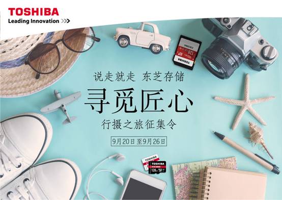 说明: 未命名:Users:user:Desktop:尋覓匠心海報final.jpg