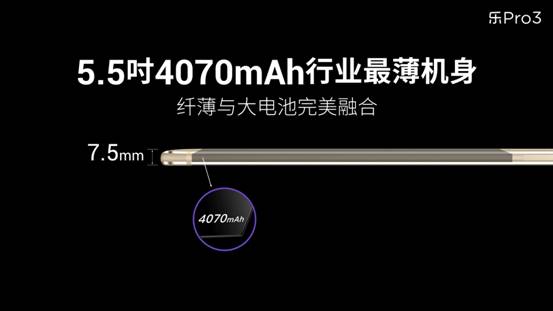 说明: Macintosh HD:Users:JN:Desktop:最终封板!!!921发布会921 :最终封板!!!921发布会921 .001.jpeg