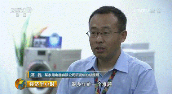 说明: 说明: C:\Users\utop\Desktop\微信截图_20160726145817.png