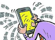 说明: C:\Users\HP\Desktop\t01bc538b640d0baccd.jpg