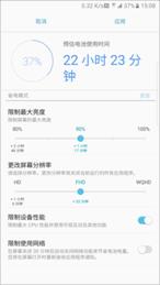说明: D:\Marketing推广材料\图片素材\自定义界面.png