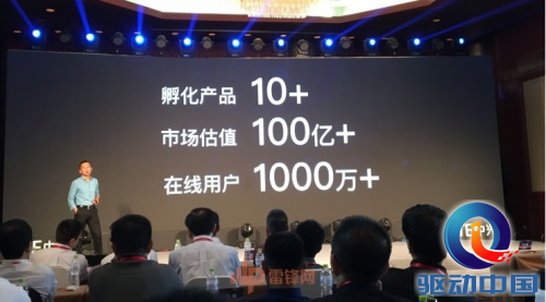 QQ截图20160923113817