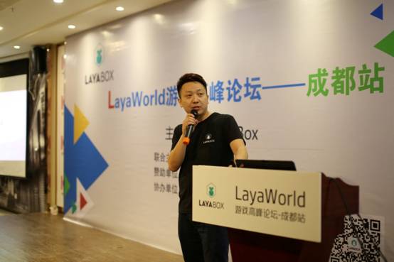 说明: C:\Users\Administrator\Desktop\成都站稿件\图2.jpg