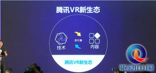 QQ截图20160923160453
