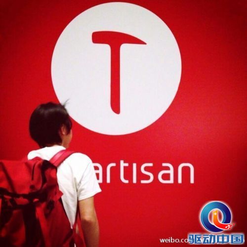 61c921e5gw1f854tfo27uj20hs0hswfs