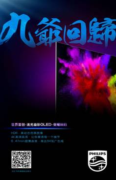 说明: C:\Users\DZSB-BJB-014\Desktop\webwxgetmsgimg.jpg