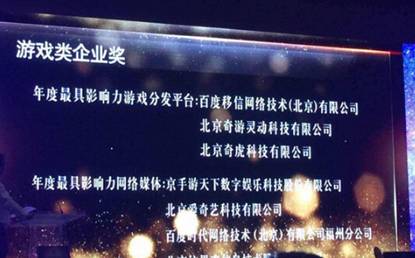 说明: Miracle Games