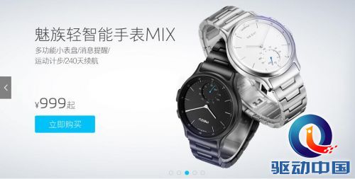 f1d6756433be112_size41_w945_h480