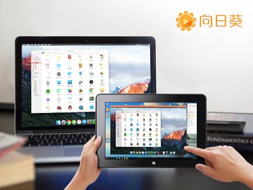 说明: Windows控制Mac500x375-2