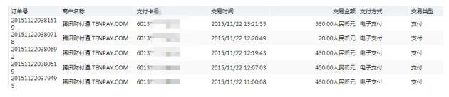 UEditor_snapScreen_tmp.jpg