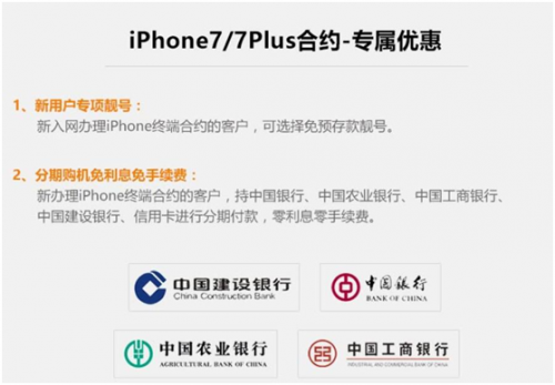 QQ图片20160927103406.png