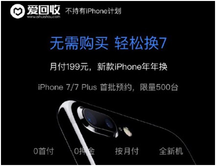 QQ图片20160927103416.png