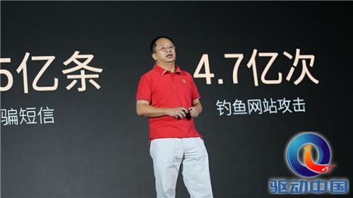 QQ图片20160927114225