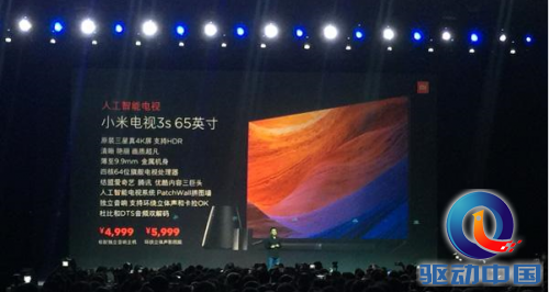 QQ截图20160927155433