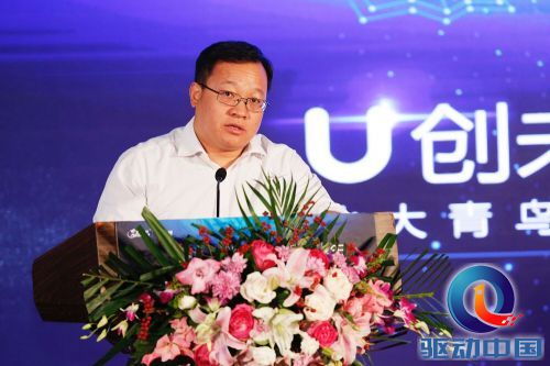 QQ图片20160928154608