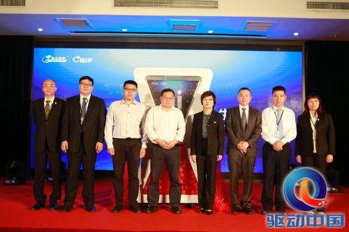 QQ图片20160928154614