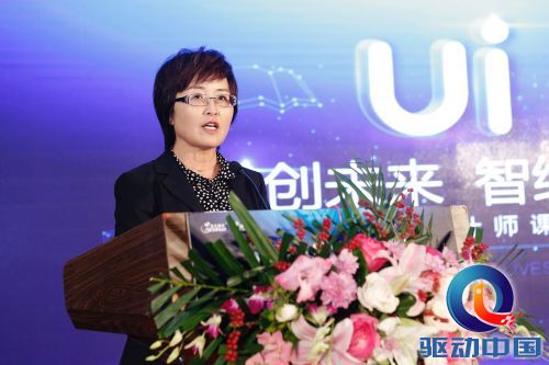 QQ图片20160928154603