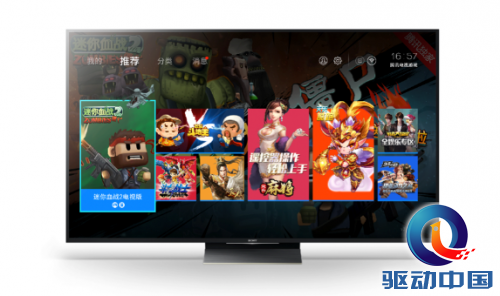 QQ截图20160928155456