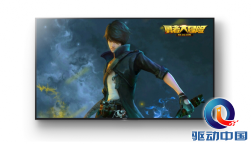 QQ截图20160928155534