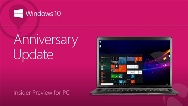 Windows 10 Build 14393.222推送及更新大全
