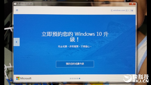 老年痴呆患者被强制升级Windows 10:微软赔偿650美元
