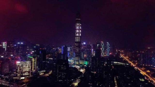 “一亿热点”照亮深圳第一高楼 平安WiFi龙珠秀完美收官