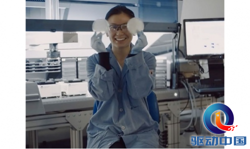 QQ截图20160929115112