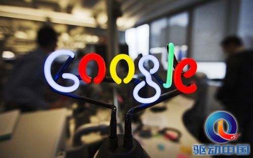 google-logo-google-office-toront