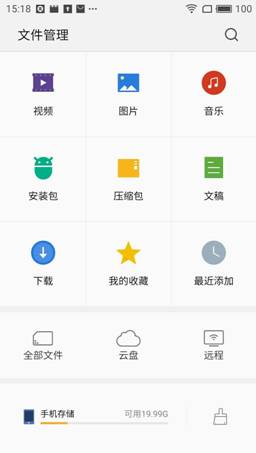 说明: C:\Users\ruisi\Desktop\817218645.jpg