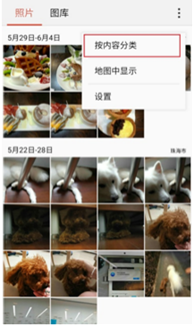 说明: http://upload.qudong.com/2016/1008/1475911871554.png
