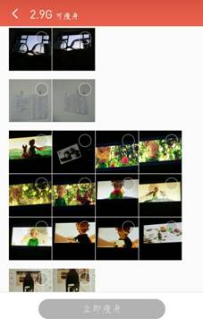 说明: D:\软件\qq\1342433749\Image\C2C\FF1BAB44E27C1F88743F2EABB9A7DA8A.jpg