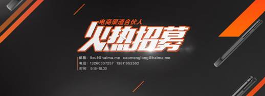 说明: index-slide-pic