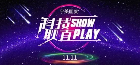 说明: 111