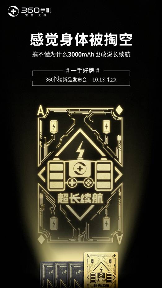 说明: 425452516004044136