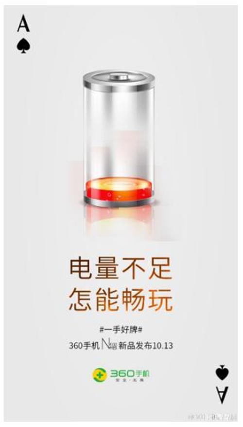 说明: efc000275a0e4d7d31d