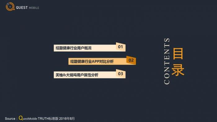 UEditor_snapScreen_tmp.jpg
