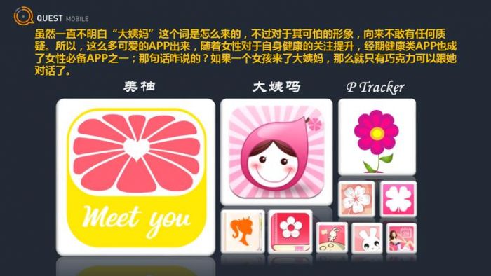 UEditor_snapScreen_tmp.jpg