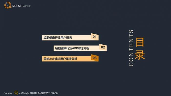 UEditor_snapScreen_tmp.jpg