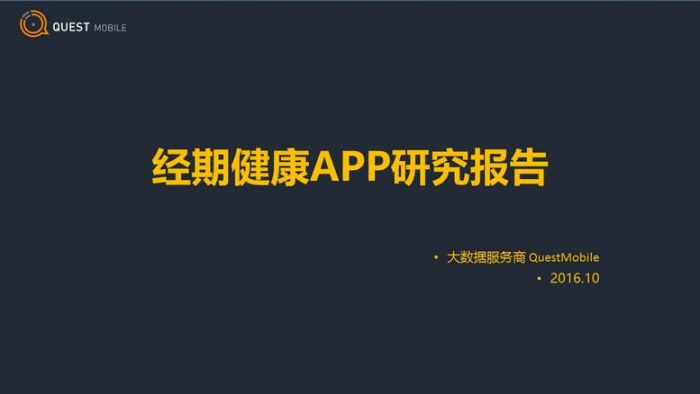 UEditor_snapScreen_tmp.jpg