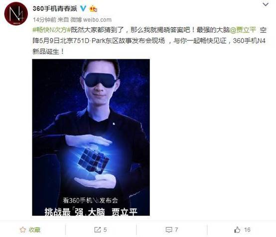 说明: 52e0006a6550de7ea44