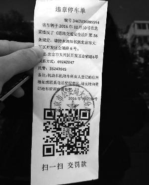 说明: http://i1.go2yd.com/image.php?url=0EcjYe4IMO