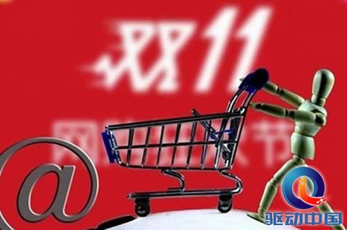 t017205ad6f2668f3da