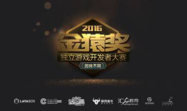 说明: QQ截图20160918165110