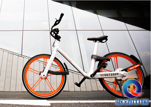 QQ截图20161012112908