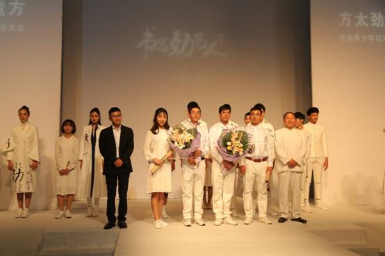 说明: 2Z4B0731.JPG