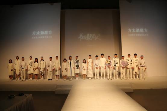 说明: C:\Users\pc\AppData\Local\Temp\WeChat Files\891329680020795785.jpg