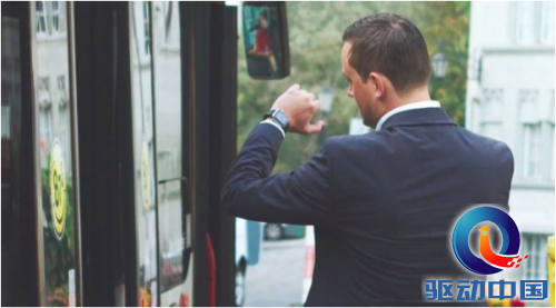 QQ截图20161012153644