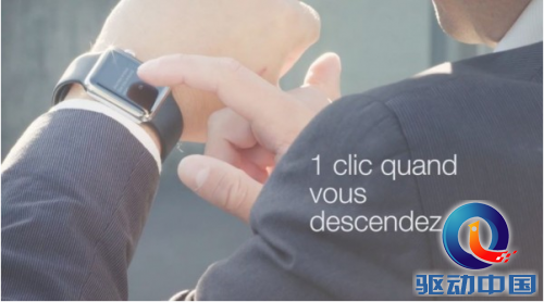 QQ截图20161012153800