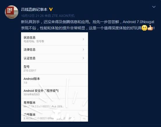 说明: C:\Users\Administrator\Desktop\捕获.JPG